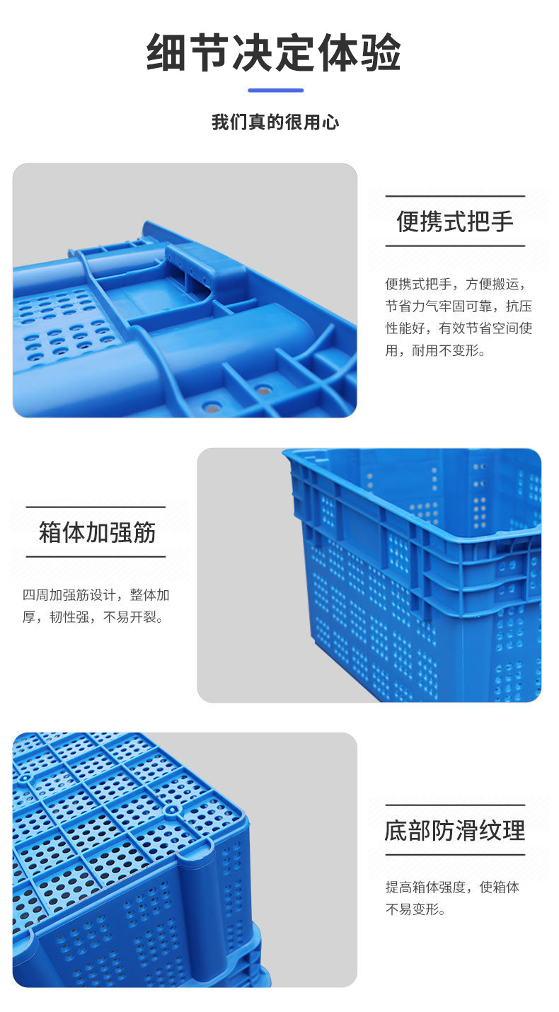 620錯位筐使(shǐ)用案例