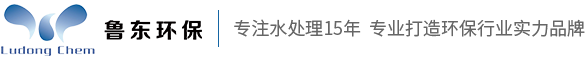 阻垢（gòu）劑