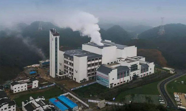 垃圾（jī）處理廠